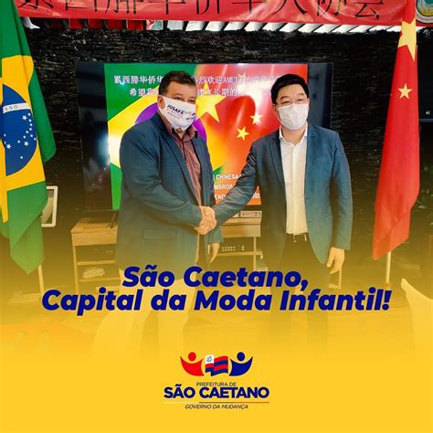 São Caetano Capital da Moda infantil Prefeitura Municipal de São Caetano