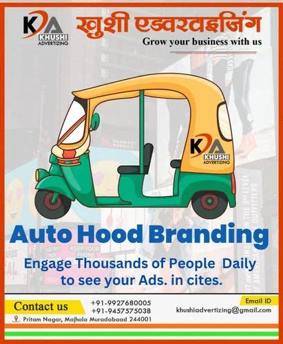 Auto Rickshaw Advertising Agency In Moradabad Uttar Pradesh At Rs 599