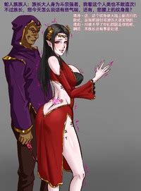 elegant flavor 美杜莎女王 雲韻 E Hentai Lo Fi Galleries