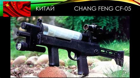 Пістолети - кулемети - YouTube