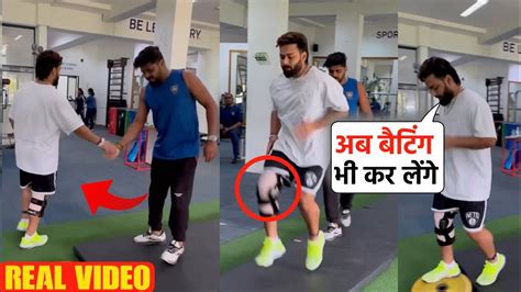 Rishabh Pant Sweating It Out In The Gym To Make A Strong Comeback In