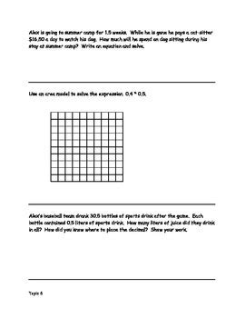 Common Core Aligned Multiply Decimals By Aschom Tpt