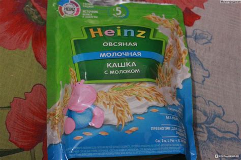 Каша Heinz овсяная молочная - «Молочная кашка для самых маленьких. Каша ...