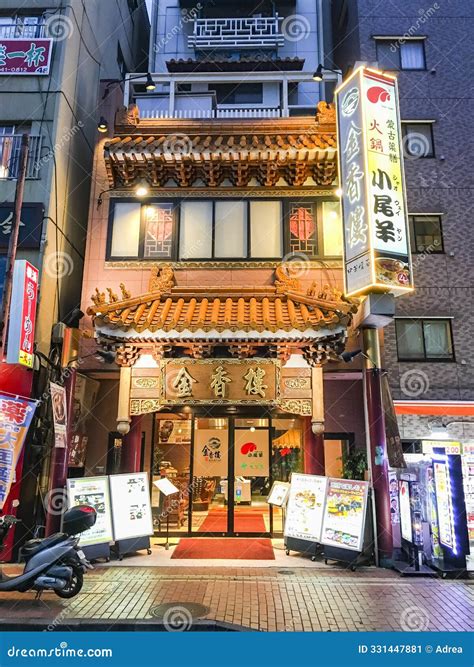 Local People and Tourists Visiting the Takeshita Market Street