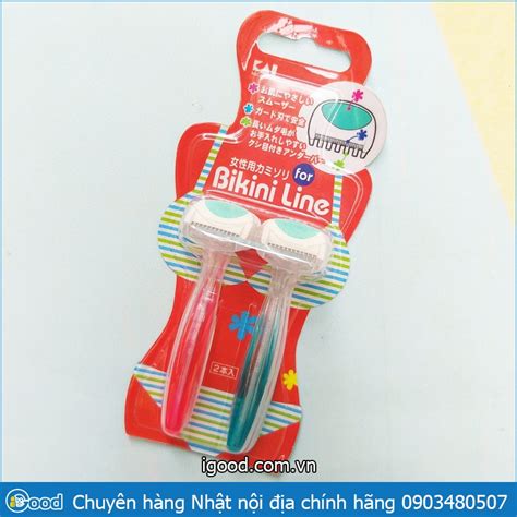 Mua Set 2 dao cạo vùng bikini Kai Nhật Bản giá rẻ nhất TecKi Vn