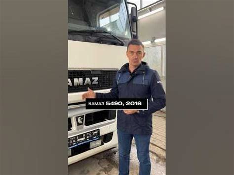 Камаз отечественный 💪 Что мы получаем за 3.5 млн?! #тягач # ...