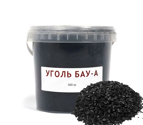 Уголь активный древесный марки БАУ-А купить в Иркутске — цена от ТК ...