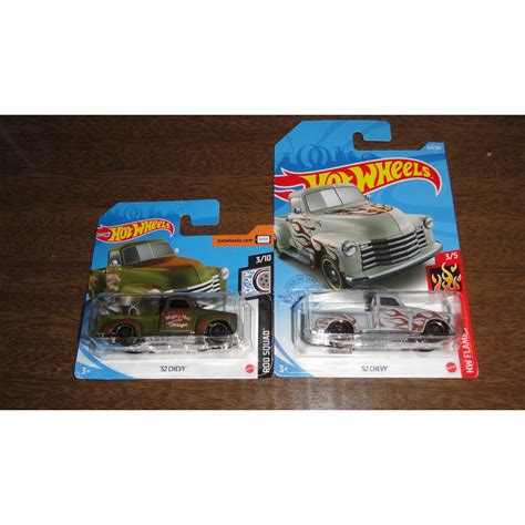 Hot Wheels Chevy Minis Shopee Brasil