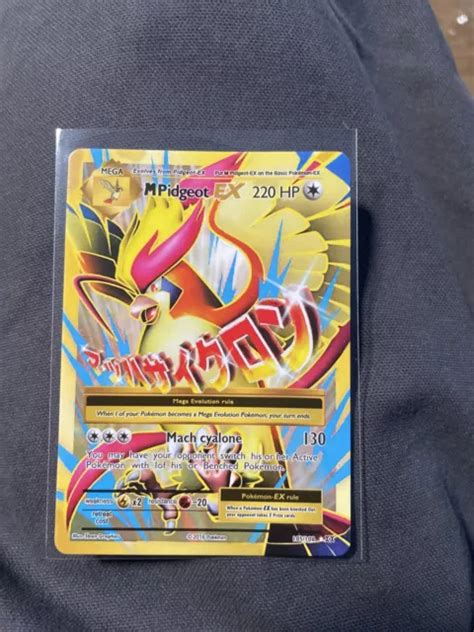 PokÉmon M Pidgeot Ex 105 108 Xy Evolutions Art Complet Ultra Rare Vlp Eur 15 48