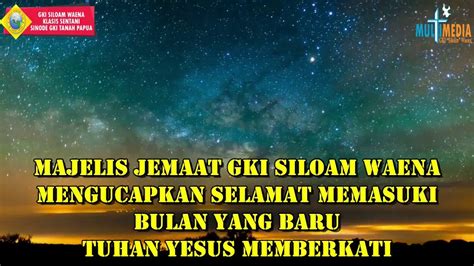 Ibadah Akhir Bulan Gki Siloam Waena Juli Youtube