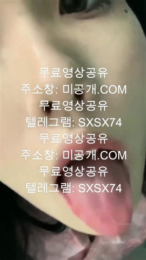 섹기가득 아헤가오녀 최신야동 국산야동 무료야동 한국야동 무료입장 korean korea asian amateur