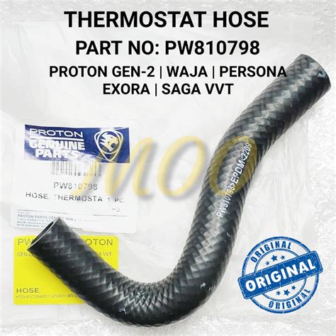 Original Proton Thermostat Hose Pw Proton Gen Waja Persona