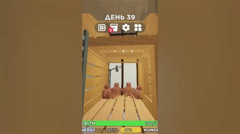 #икея #роблокс #3008 - YouTube