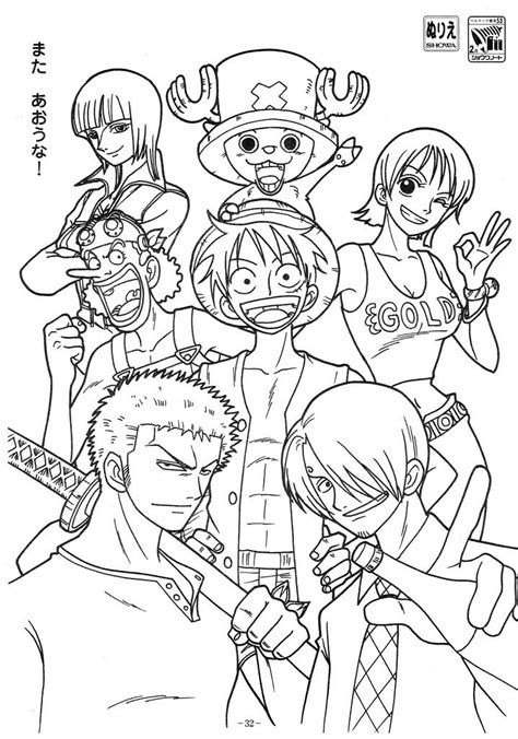 25 Coloriage One Piece Color Info