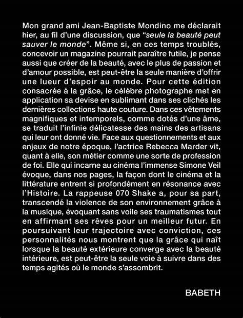 Numéro 230 “Grâce” : l'édito de Babeth Djian - Numéro