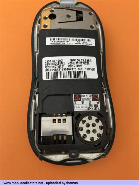 Motorola C332