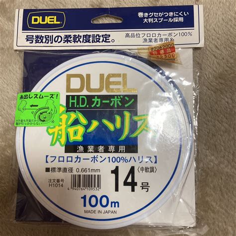 Yahooオークション Duel 船 ハリス 14号フロロカーボン 未使用品