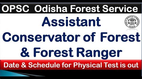 OPSC Forest Ranger Assistant Conservator Of Forest ACF Physical Test