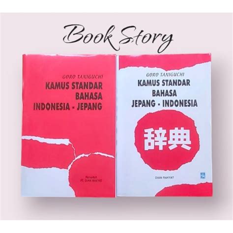 Jual Kamus Indonesia Jepang By Goro Taniguchi Shopee Indonesia