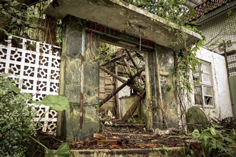 The Decaying Entrance To A Long Abandoned Hot Spring Hotel In Beitou Taipei X Oc
