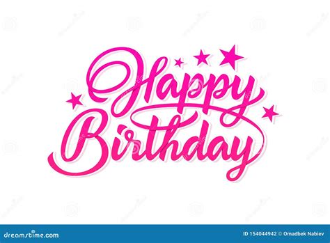 Happy Birthday Pink Hand Lettering Inscription Stock Vector