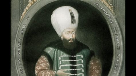 Portrait Of Sultan Ahmet Khan I Sultan I Ahmet Han Portresi Youtube