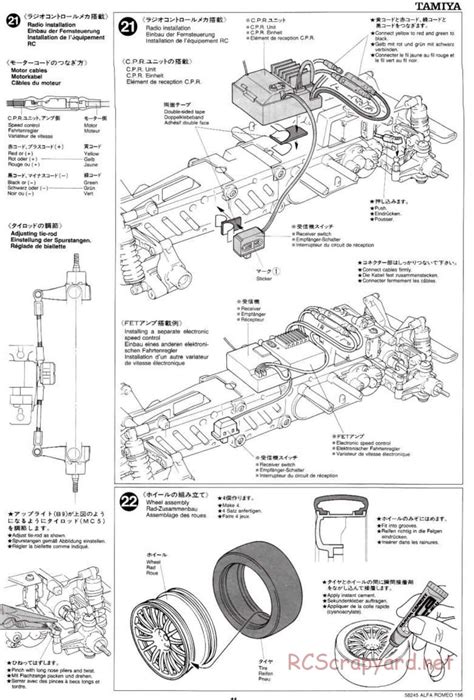 Tamiya Manual Alfa Romeo Racing Ff Rcscrapyard