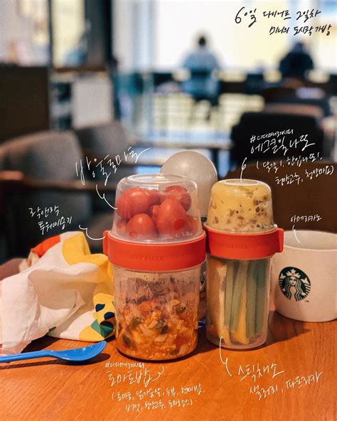 Kinh nghiệm giảm thành công kg hot girl xứ Hàn chia sẻ thói quen