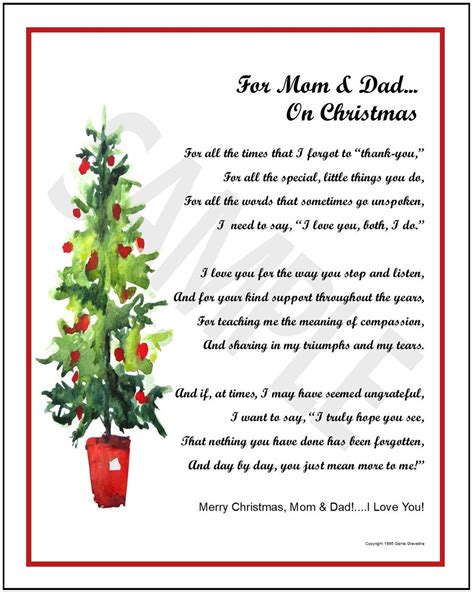 Christmas Poem for Mom and Dad, Christmas Poem for My Parents, DIGITAL ...