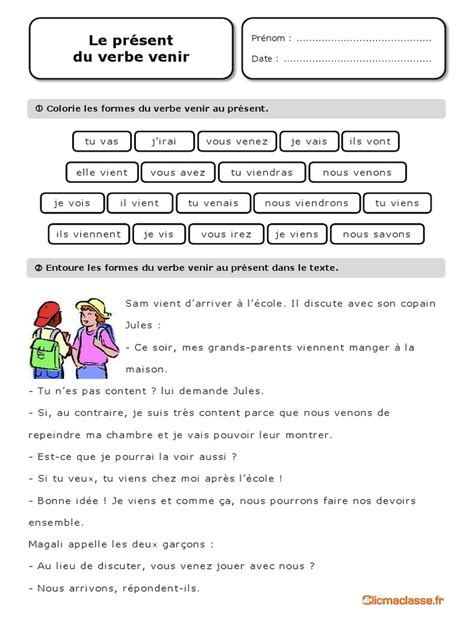 Present Verbe Venir Exercicespdf
