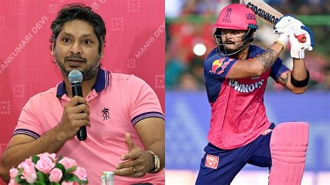 Ipl 2024 Kumar Sangakkara Reveals Strategy Behind Riyan Parags