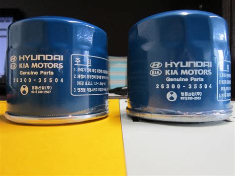 Hyundai, Фильтр масляный, 26300-35504 / Трибуна / Контрафакта.нет ...