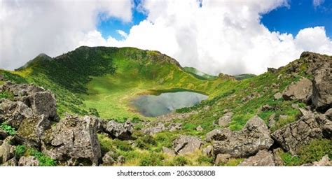 Crater Hallasan Mountain Jeju Island South Stock Photo 2063308808