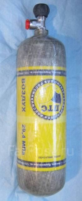 Баллон высокого давления для пневматических винтовок pcp Россия ...