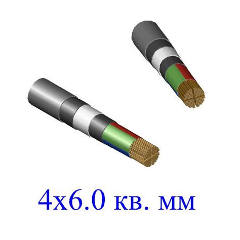 Кабель бронированный медный ВБбШв 4х6,0 кв.мм (ож)-0,66 - купить ...