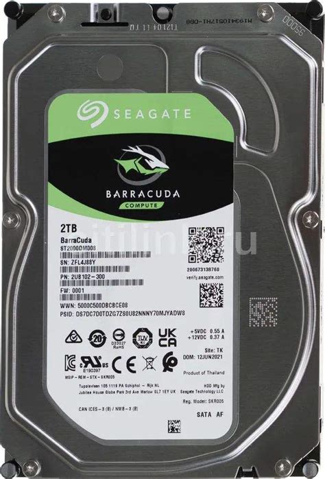 Seagate Barracuda Compute St Dm