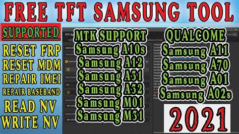 Free TFT Samsung Tool V1 0 Reset FRP Repair Imei Latest Models