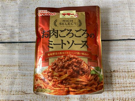 確かにお肉ゴロゴロですがコクが足りないかな～ お肉ごろごろのミートソース！ うまいものにはトゲがある