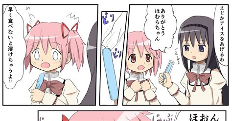 cg pixiv