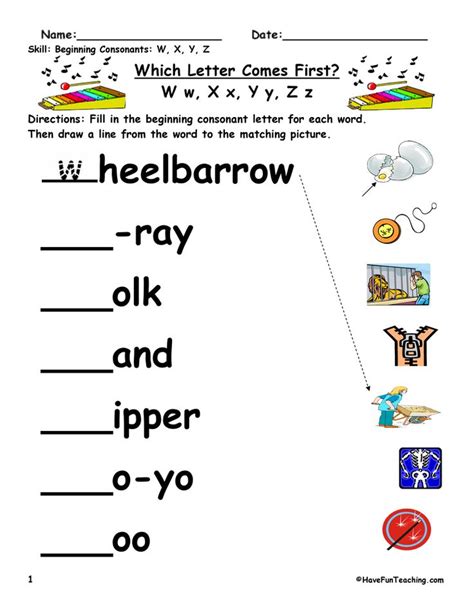 Beginning Sounds W X Y Z Worksheet • Have Fun Teaching Kindergarten Phonics Worksheets