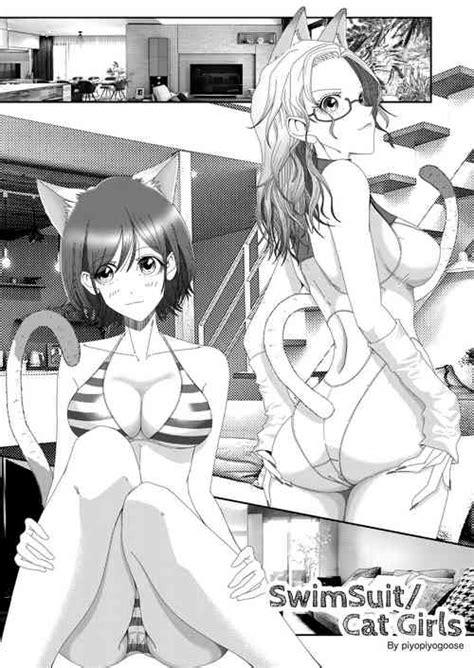 Snake Vore Nhentai Hentai Doujinshi And Manga