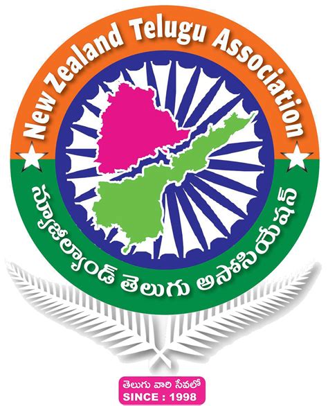 logo nzta  zealand telugu association