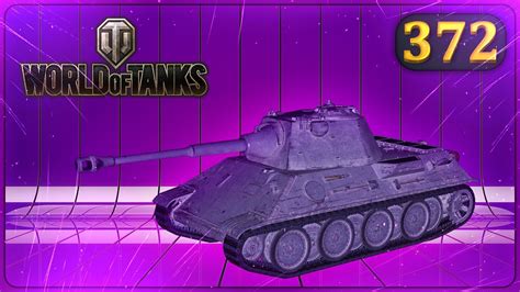 World of Tanks (4K) #372 - Digitation - VK 30.02 (M) VK 30.02 (D) - YouTube