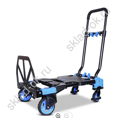 Тележка трансформер FW-90TP