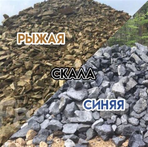 Щебень строительный разных фракций (5х10,10х20, 20х40,40х70), в наличии ...