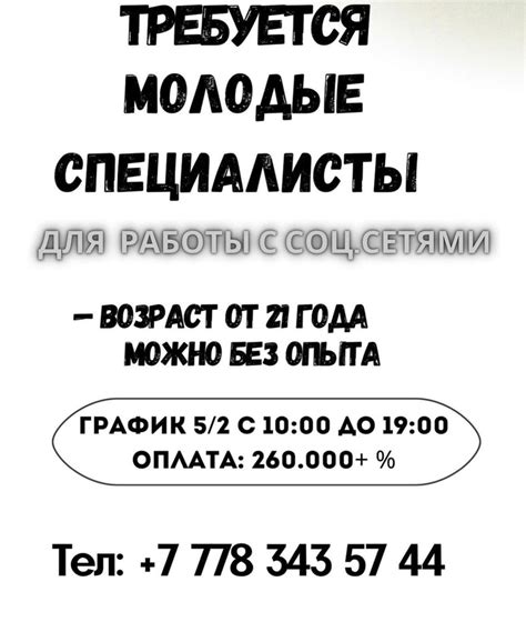 OGGI-Астана, модная женская одежда | Группа посвящена молодёжному ...