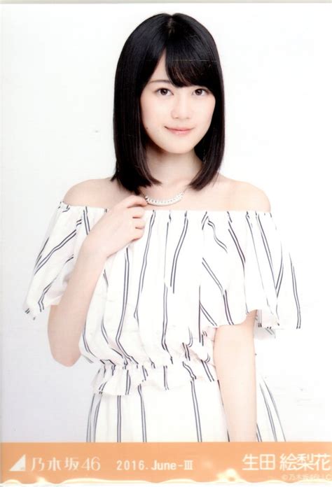 Nogizaka Venue Limited Edition Film Photograph Erika Ikuta June