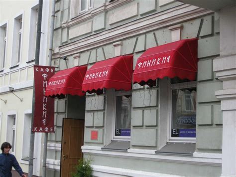 Маркиза для окна (76 фото) » НА ДАЧЕ ФОТО