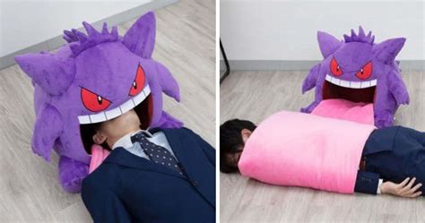 Gengar Sleeping Pillow Shut Up And Take My Yen