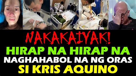 Kris Aquino Latest News Naghahabol Na Ng Oras Si Kris Aquino Latest